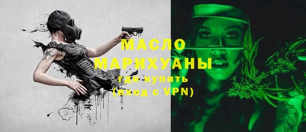 не бодяженный Абинск