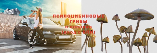 не бодяженный Абинск