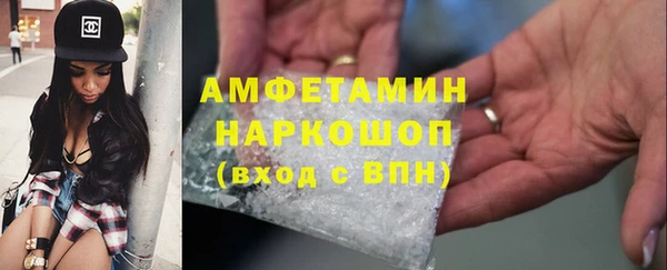 не бодяженный Абинск