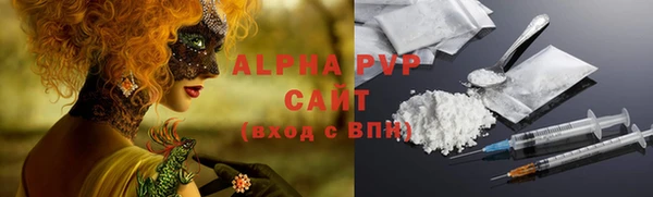 не бодяженный Абинск