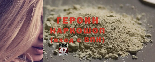 не бодяженный Абинск