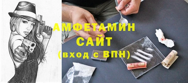 не бодяженный Абинск