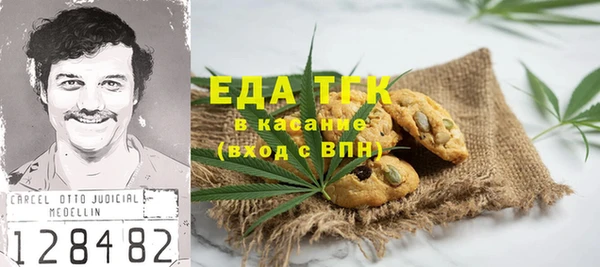не бодяженный Абинск