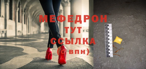 не бодяженный Абинск